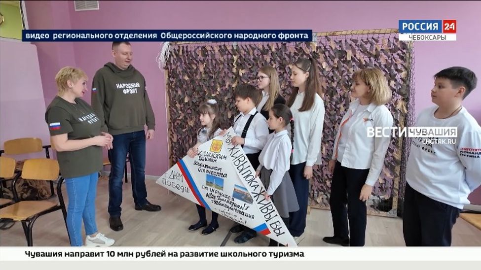 Из Чувашии в зону СВО отправили более 250 коробок со средствами гигиены