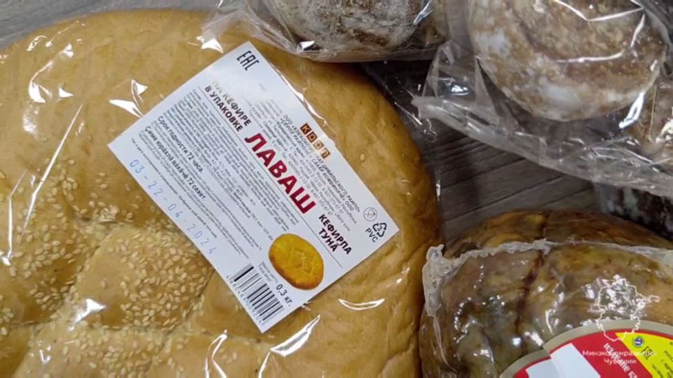 В День чувашского языка в республике презентовали двуязычную упаковку