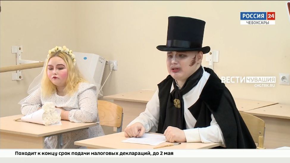 В Чебоксарах продолжается чемпионат «Абилимпикс»