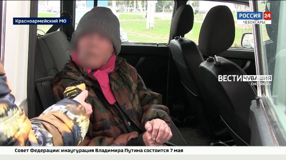 В Чувашии отец с сыном ограбили ветерана труда