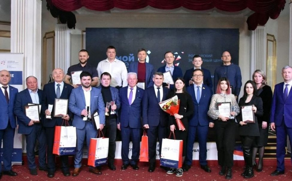 В Чувашии продлили прием заявок на конкурс "Экспортер года"