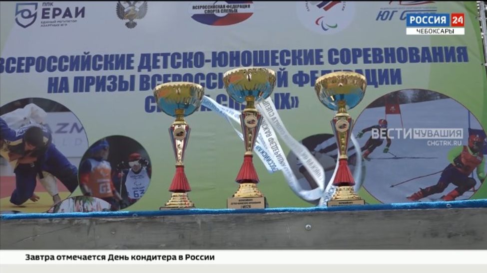 Чувашские спортсмены завоевали 25 медалей на детско-юношеских соревнованиях по легкой атлетике