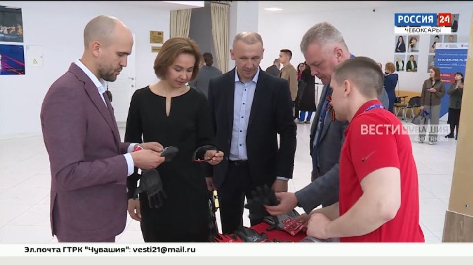 В Чувашии прошла научно-практическая конференция, посвященная вопросам охраны труда