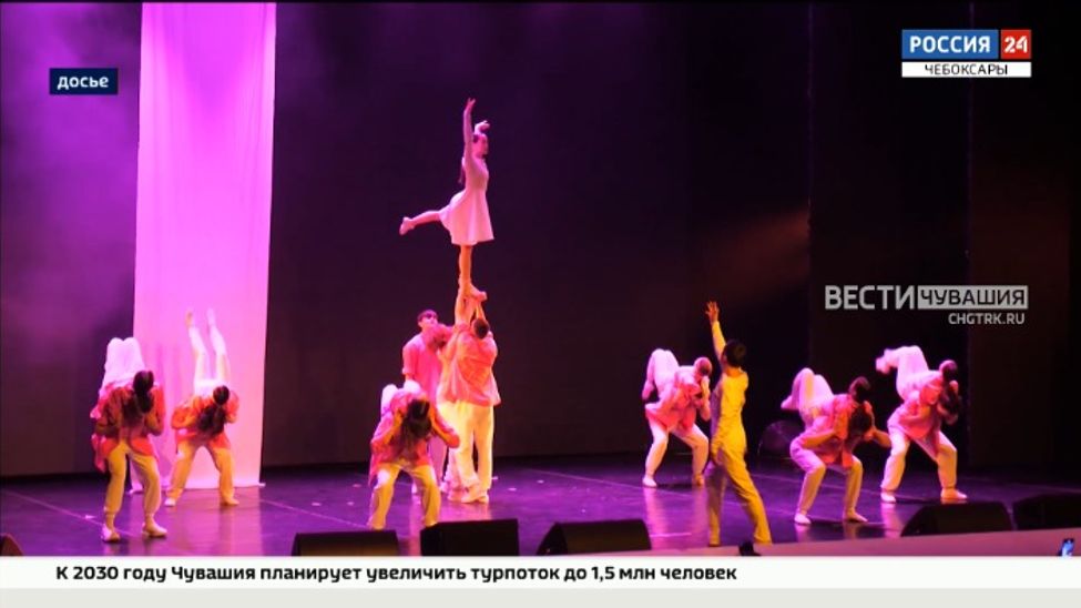 Студенческий театр из Чувашии пятый год занимает призовые места на фестивале "Театральное Приволжье"