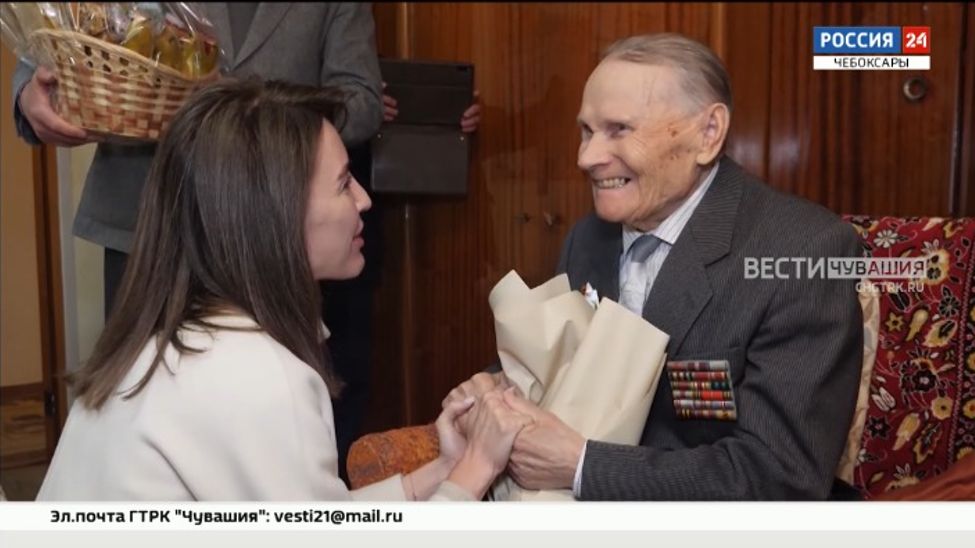 В Чувашии в преддверии Дня Победы депутаты поздравляют героев Великой Отечественной войны