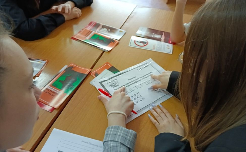 В Чувашии полицейские провели для студентов антинаркотическую квест-игру