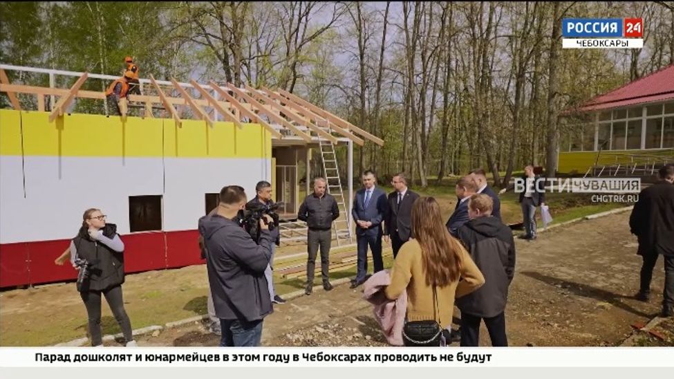 В Чувашии проинспектировали быстровозводимые корпуса в детских оздоровительных лагерях