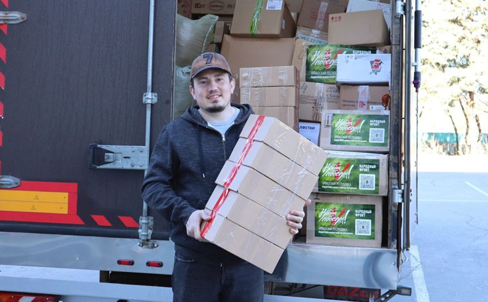 Для бойцов СВО отправили 50 упаковок чувашского мясного деликатеса