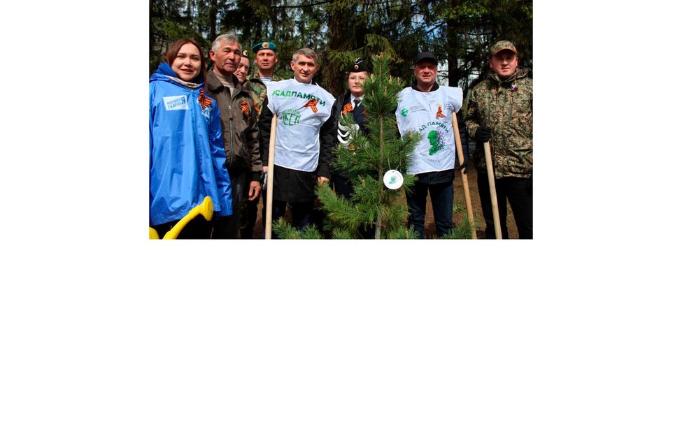 Чувашия присоединилась к Международной акции «Сад Памяти»