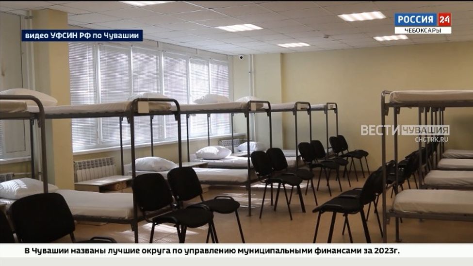 В Чувашии на базе одного из крупных промышленных предприятий открыли исправительный центр