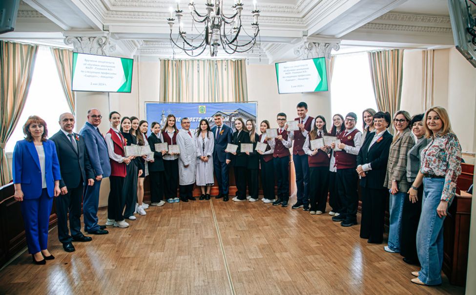 В Чувашии 18 школьников стали сыроделами и кондитерами