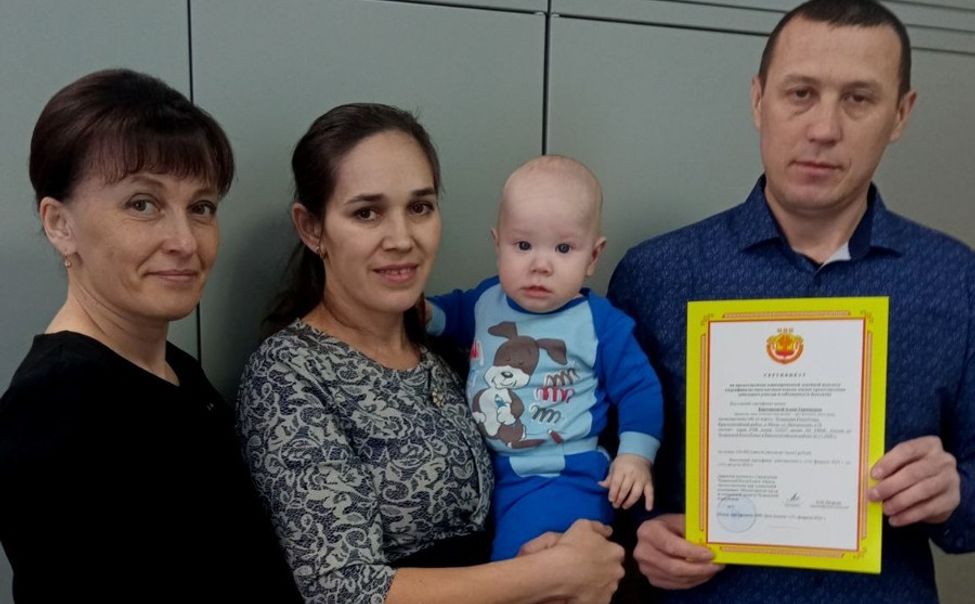 149 многодетных семей Чувашии воспользовались денежной выплатой вместо бесплатного земельного участка