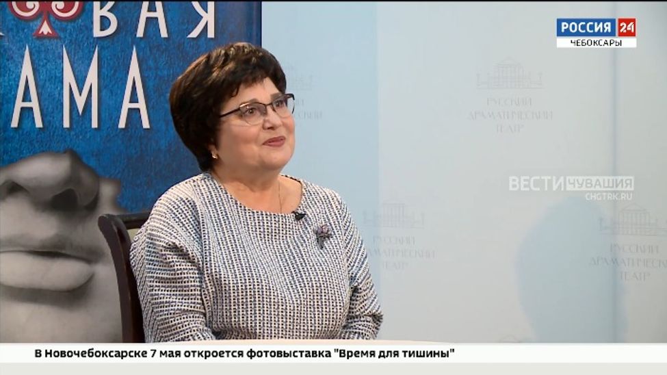 Смотрите сегодня интервью с народной артисткой Чувашии Ларисой Родик