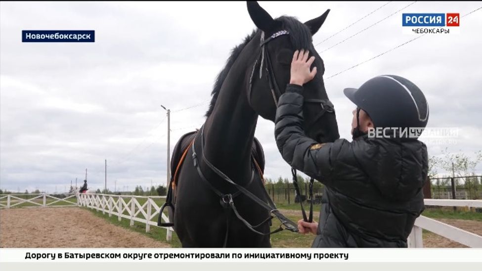 Юные конкуристы Чувашии привезли медали с выездных соревнований 
