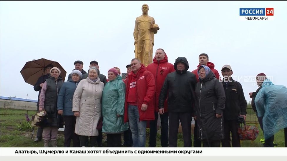 В Чебоксарском округе откроют Аллею городов-героев 