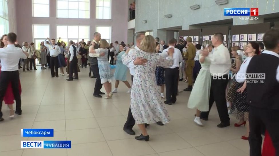 Непогода в Чебоксарах не помешала в 10-ый раз провести "Вальс Победы"