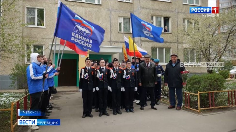 В Чувашии под окнами ветеранов провели концерты и персональные мини-парады