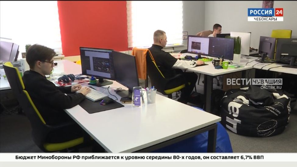 18 мая в Чебоксарах состоится крупнейший региональный IT-форум