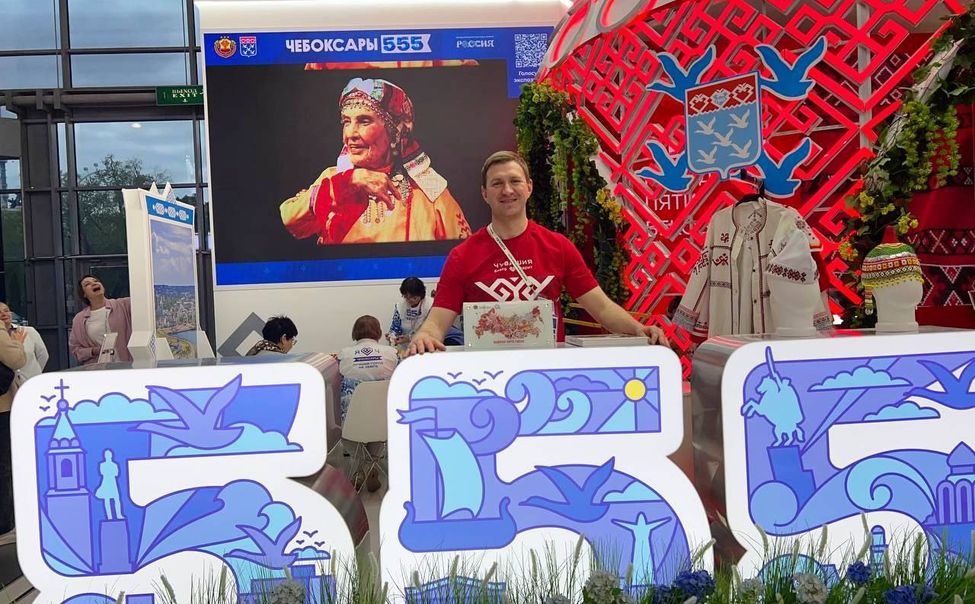 На ВДНХ развернула экспозицию столица Чувашии