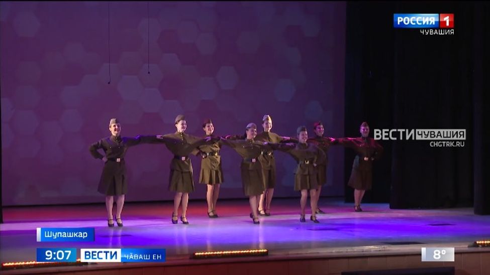 Республикӑри шкул ачисен патриотла акцине пӗтӗмлетрӗҫ 