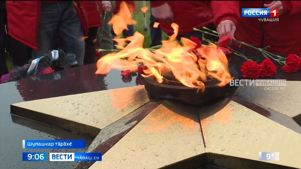 Ҫитӗнекен ӑрӑва патриотла воспитани пама пулӑшакан лаптӑк