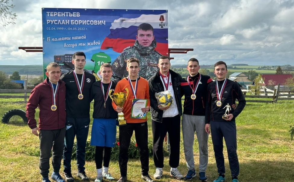 В Красноармейском округе прошел турнир по мини-футболу памяти участника СВО