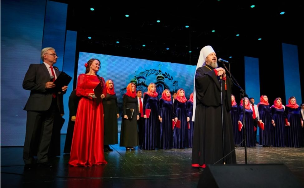 В Чебоксарах состоялся Большой Пасхальный концерт