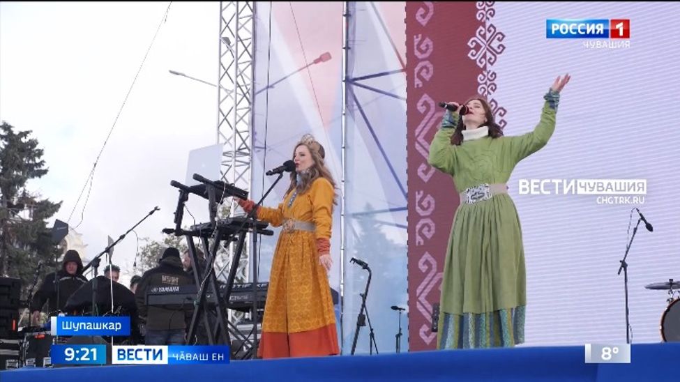 Халӑх юрри-кӗвви нихӑҫан та кивелмест