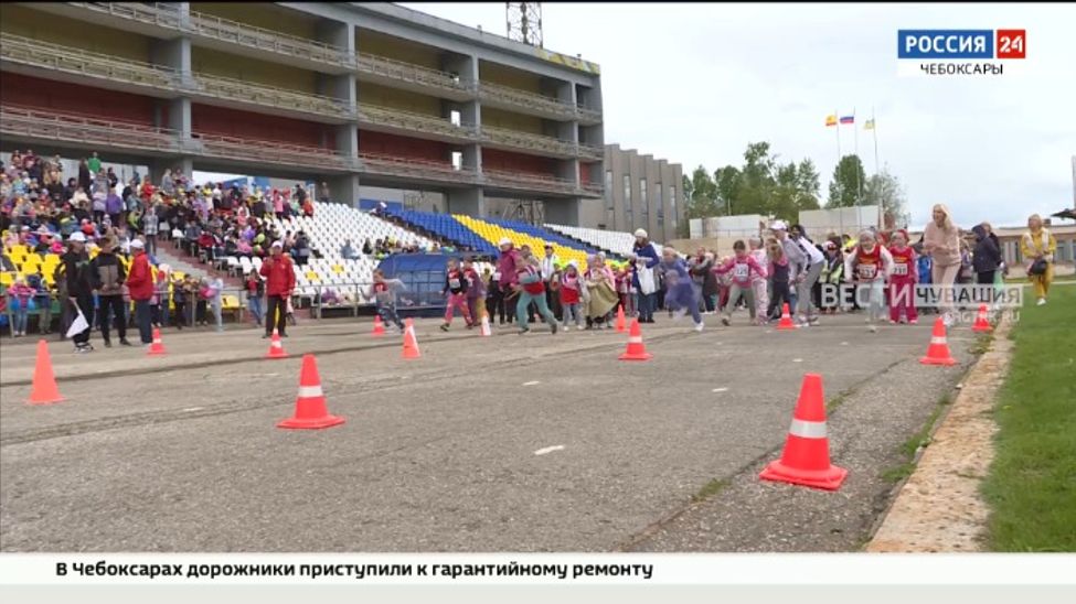 Завтра в Новочебоксарске стоится ежегодная легкоатлетическая эстафета на призы газеты «Грани»