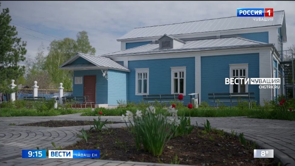 Вӗренӳпе культура центрӗ пулса тӑрӗ