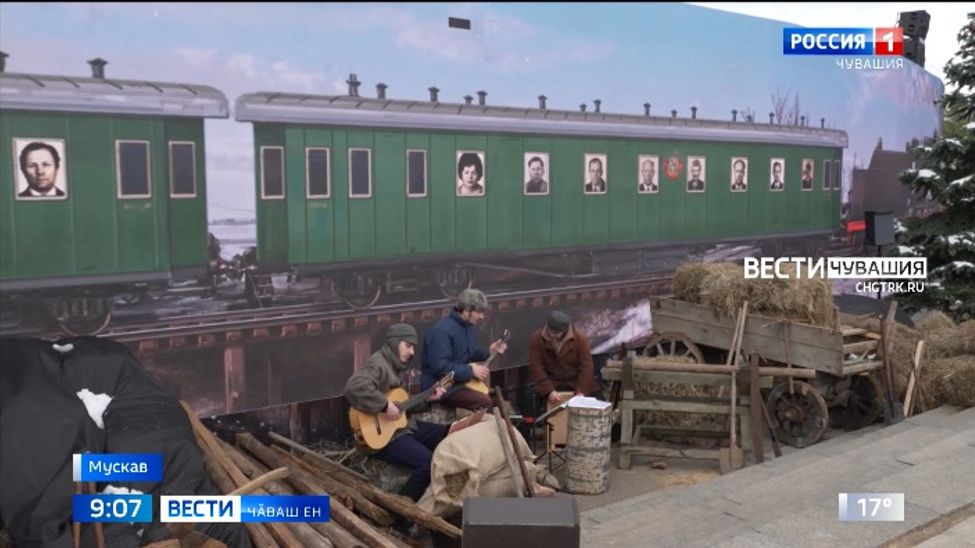 "Раҫҫей" форумра Сӑр хӳтӗлев чиккине тӑвакансене халалланӑ постановкӑна кӑтартрӗҫ