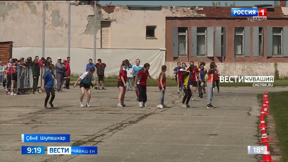 Ватти те, вӗтти те старта тухрӗ