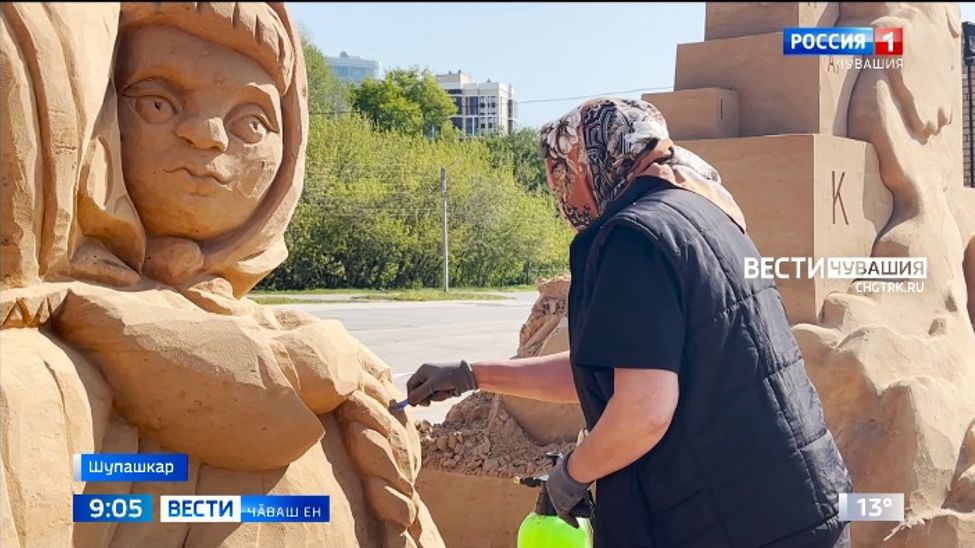 Тӗп хулара хӑйӑр скульптурисен фестивалӗ пырать