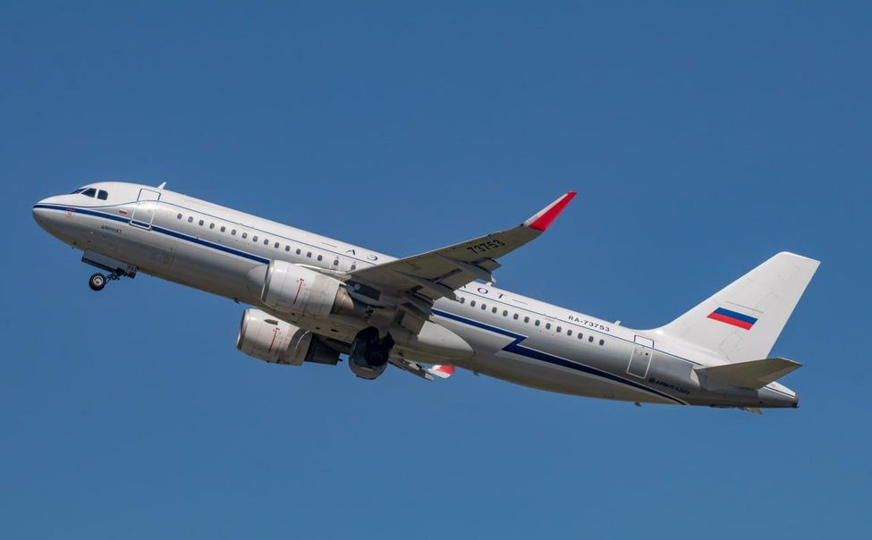 Аэрофлот начнет летать в Чебоксары