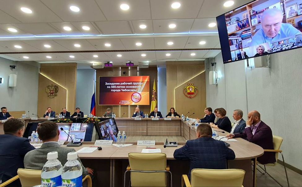 К 555-летию Чебоксар готовятся провести фестиваль "Зеленое золото России"