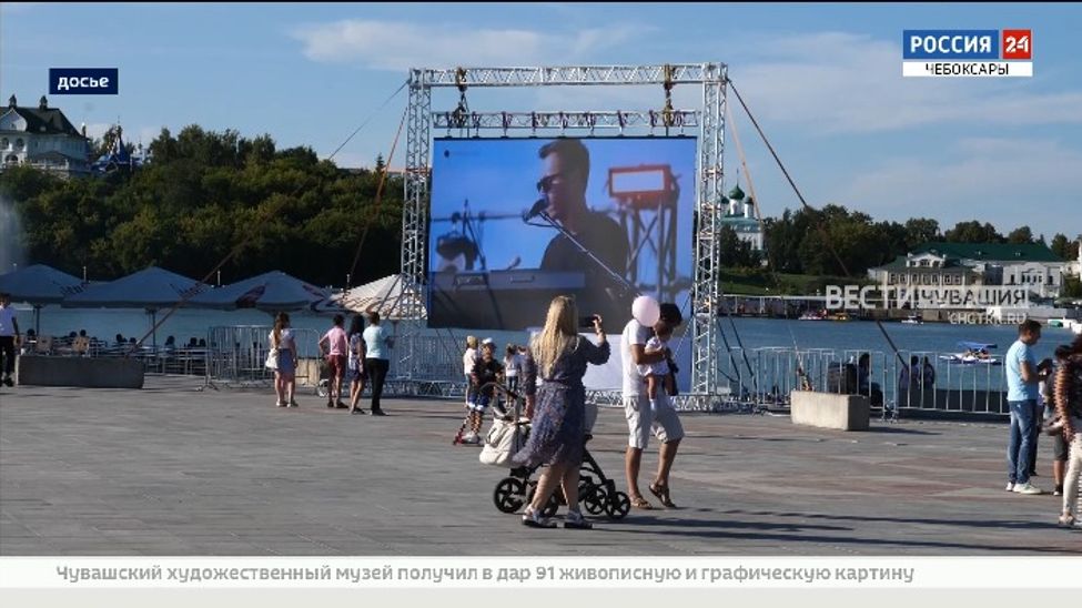 Подготовка к празднованию 555-летия города Чебоксары выходит на финишную прямую