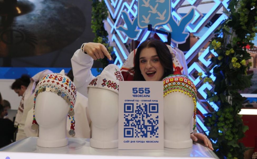 На ВДНХ Чебоксары презентуют через мерч, дверь впечатлений, трудовую доблесть и амазонок
