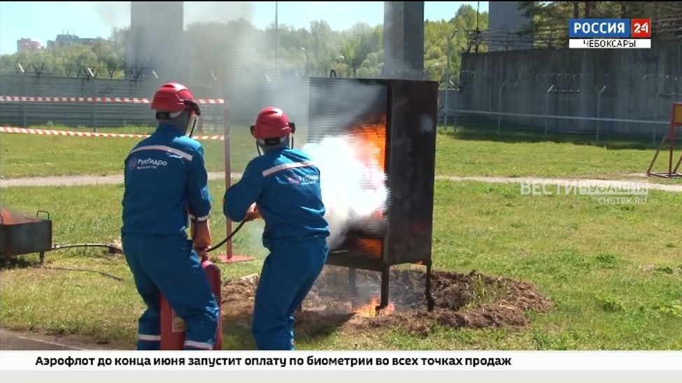 На Чебоксарской ГЭС завершился первый отборочный этап соревнований оперативного персонала гидроэлектростанций