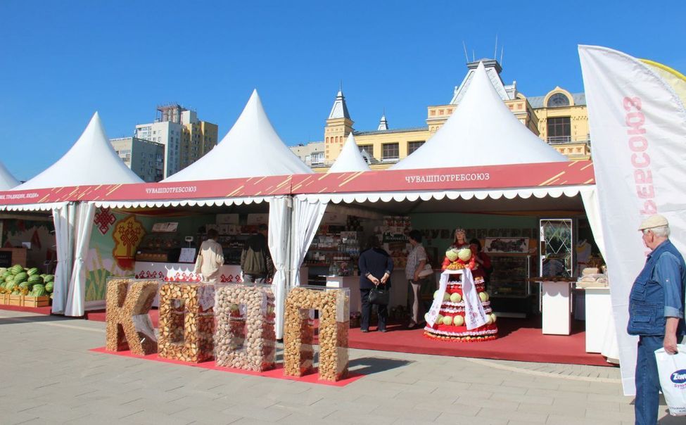 В Чувашии впервые пройдет международный форум потребительской кооперации