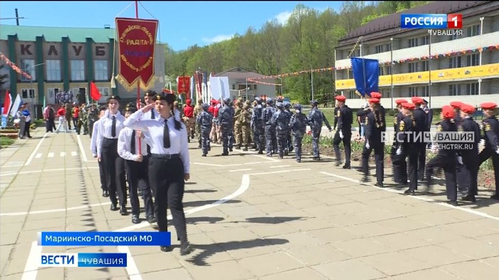 В Чувашии в очередной раз стартовали военно-патриотические игры «Зарница»