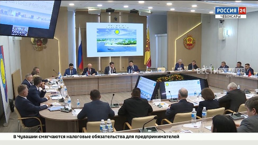 В столице Чувашии прошло совещание членов Ассоциации городов Поволжья