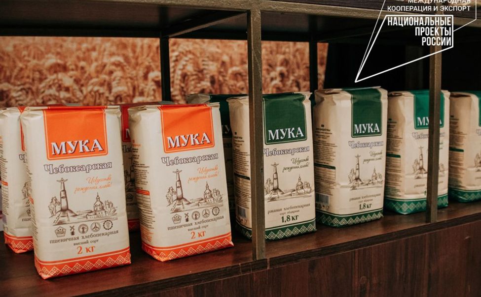 За рубежом стали чаще покупать муку и отруби из Чувашии