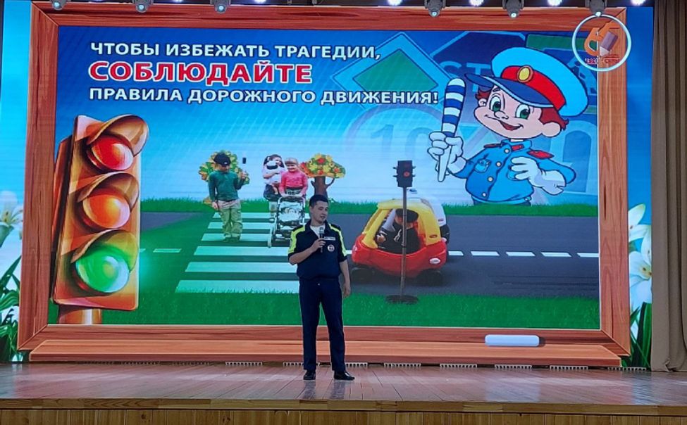 В Чебоксарах сотрудники Госавтоинспекции провели в школах Единый день безопасности