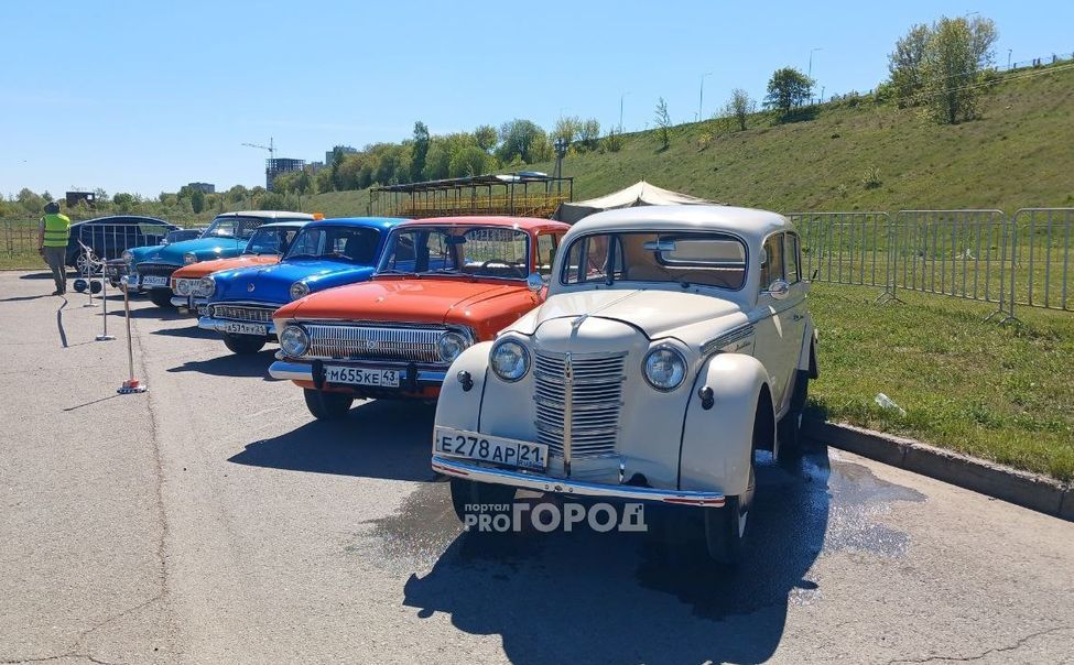 "Старый клаксон" собрал в Новочебоксарске участников Всероссийского фестиваля ретротехники