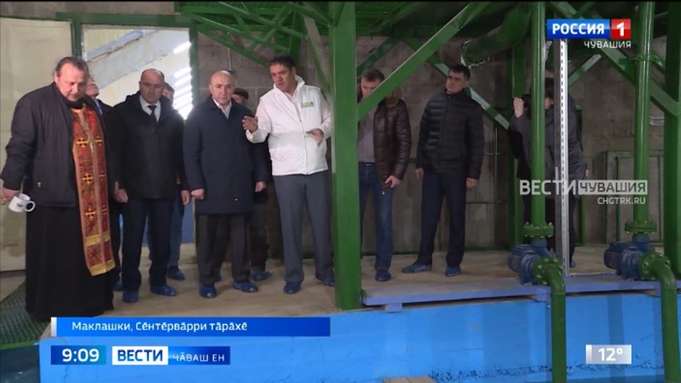 Ӗмӗтне пурнӑҫлама "Перспектива" грант пулӑшнӑ