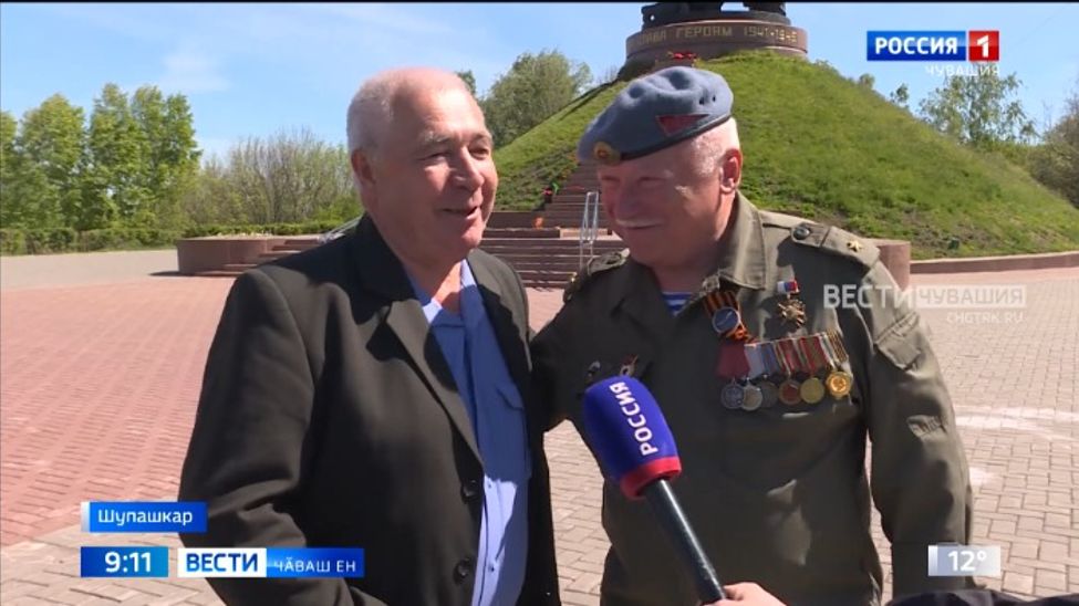 Чӑваш Ен урлӑ икӗ ҫӗршыва пӗрлештерекен авточупу иртрӗ  