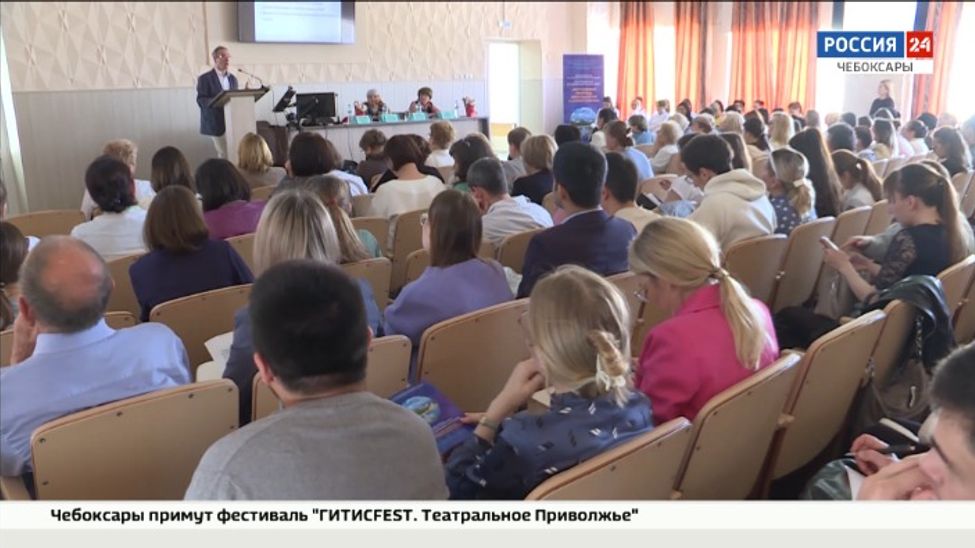 В Чебоксарах прошла конференция специалистов в области аллергологии и иммунологии