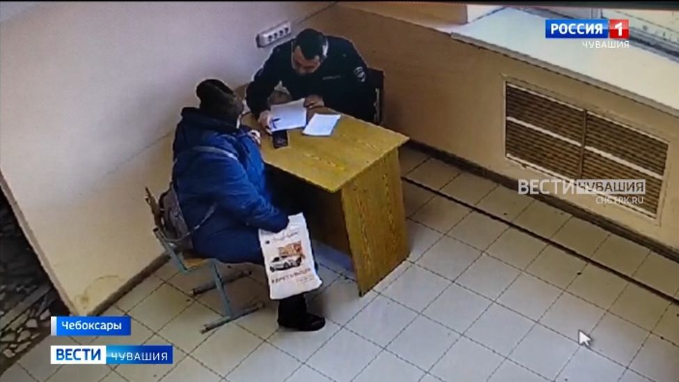 Несмотря на уговоры участкового, чебоксарка отдала мошенникам полмиллиона рублей