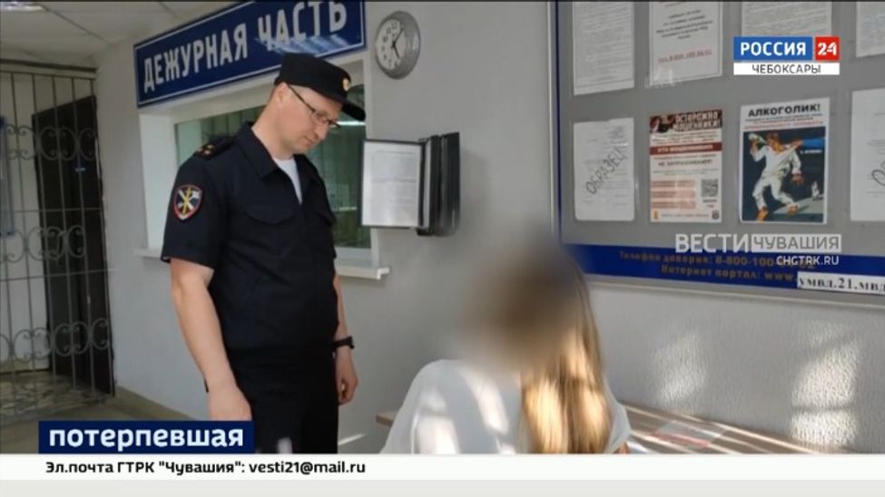 Жительница Чебоксар набрала кредиты и перевела мошенникам более 3,5 млн рублей