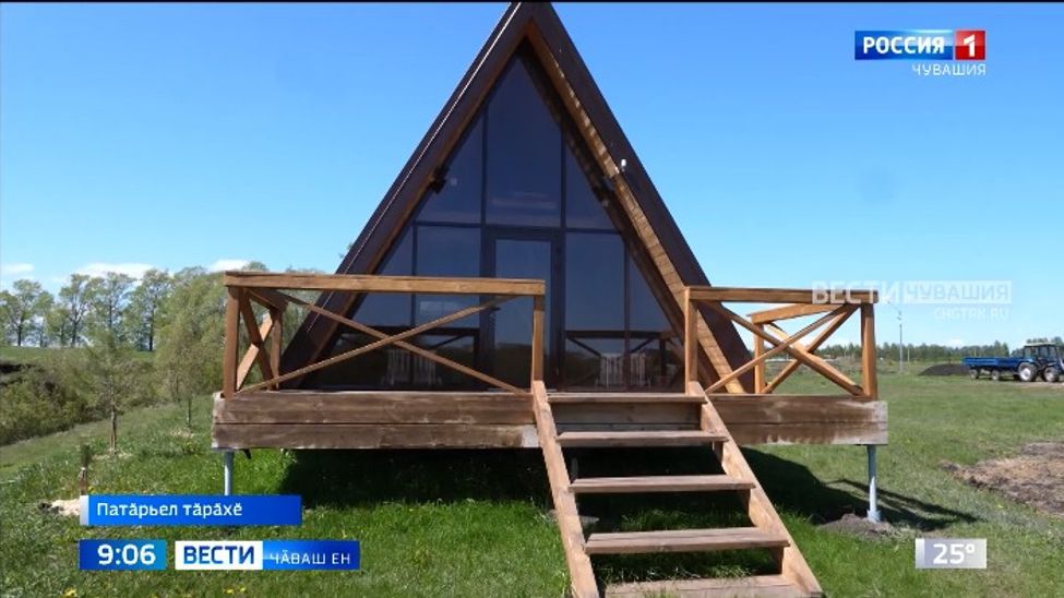 Ҫулла хӑнасене йышӑнма пуҫлӗҫ